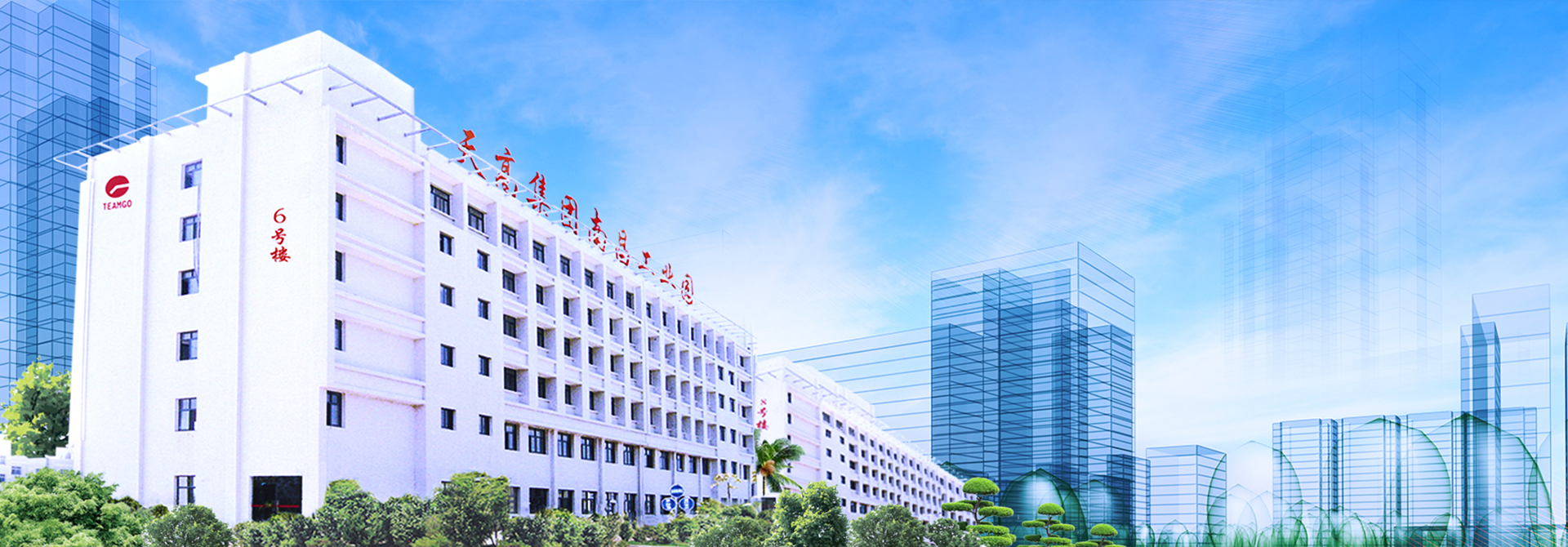 金沙(8087-js认证)娱场城-Officialwebsite