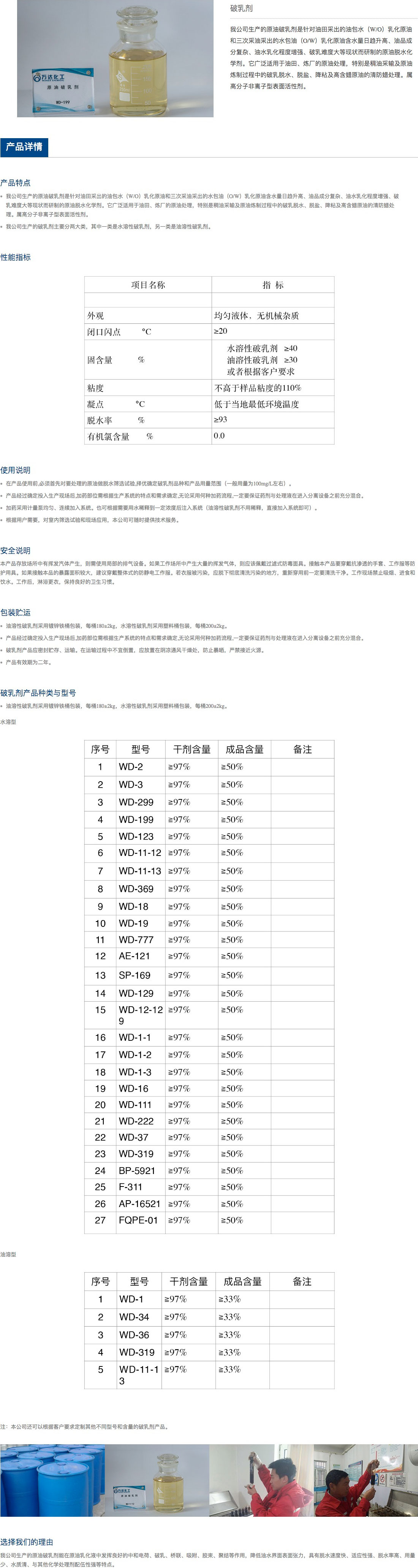 旋乐吧spin8·(中国游)手机版官方网站